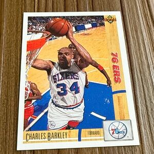 1991 CHARLES BARKLEY Upper Deck trading card #345
